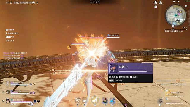 虽然手受伤未愈但是肌肉记忆不会消失