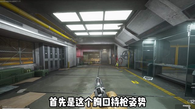 还有那款游戏能比三角洲专业