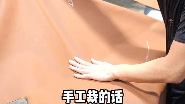 广昌保时捷内饰工艺讲解