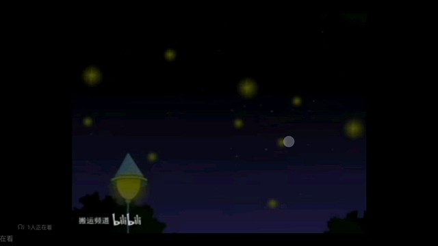 当我第一次唱闪亮闪亮小星星儿歌