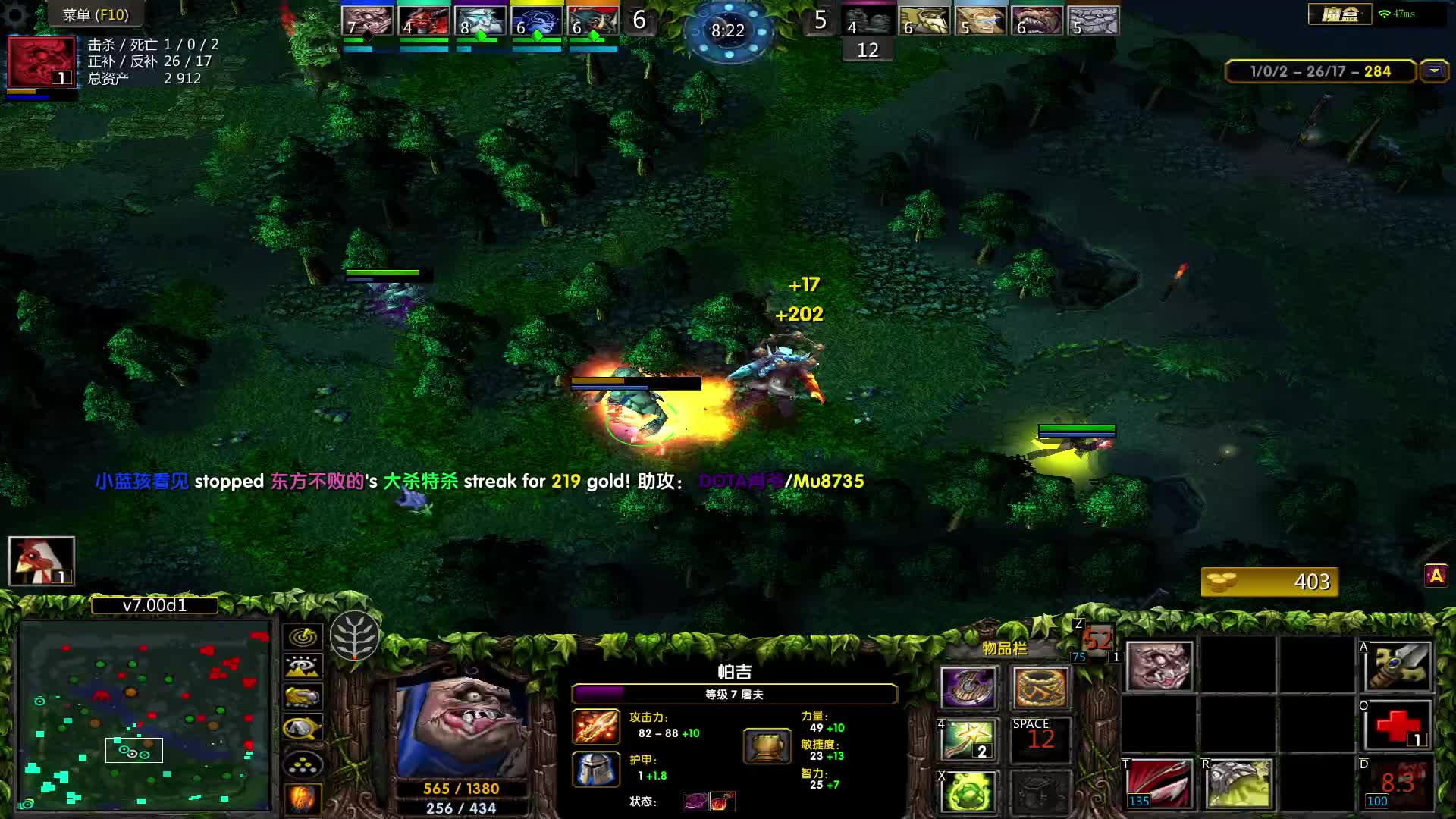 辅助大局观强，才是真的强。本局亮点VS。