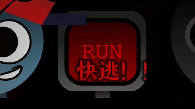 FNF版Sprunki节奏盒子！