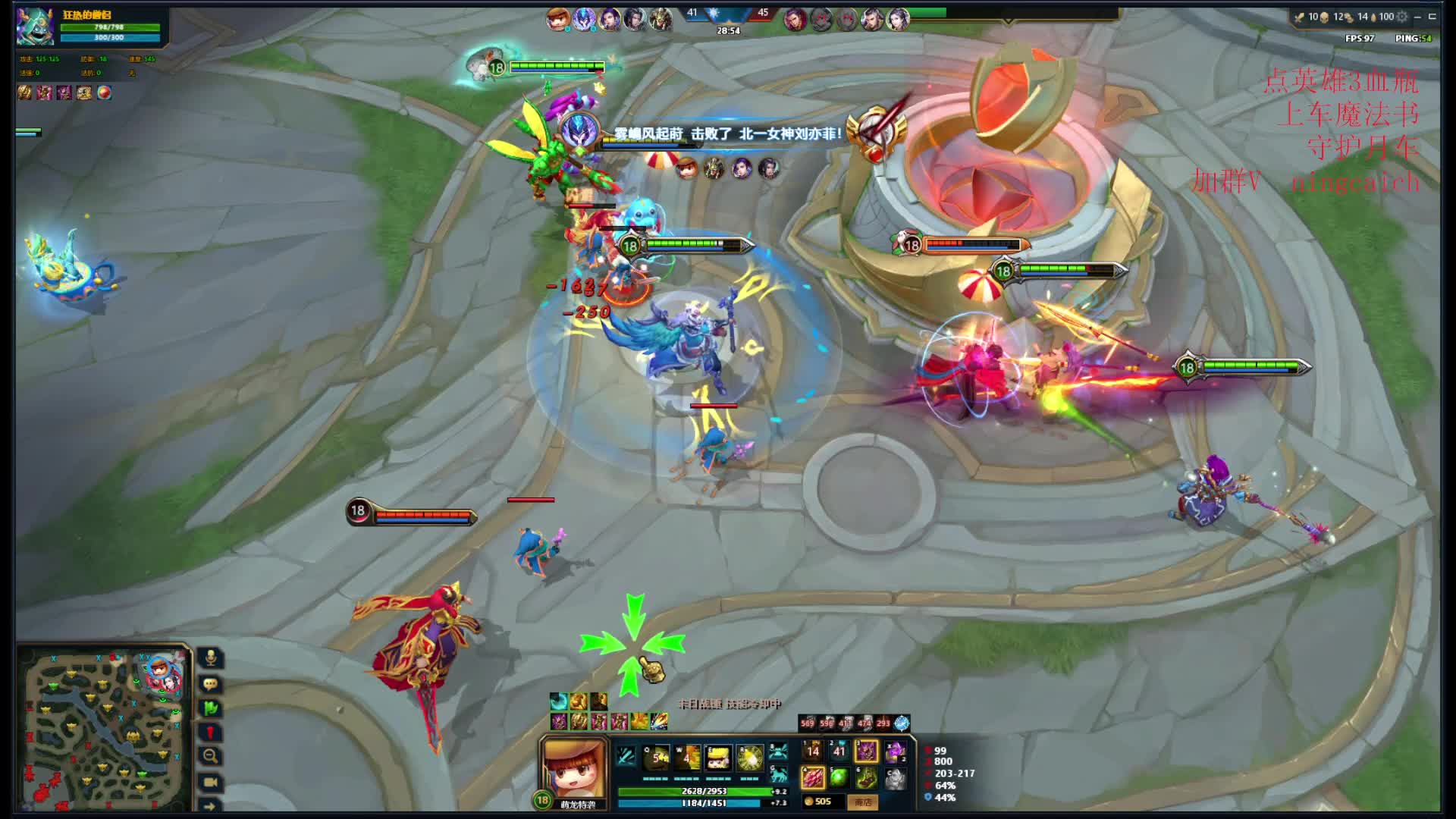 这极限的吓坏我了