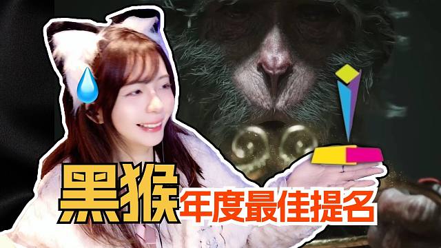 谁破防了？暗箱操作光速滑跪，最乐子的一集