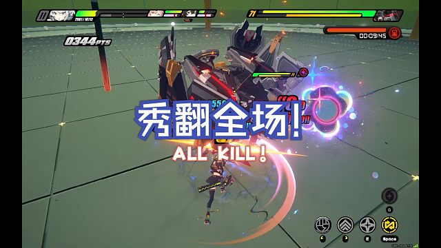 鏖战高塔第二期：我是黄金——【绝区零】1.3版本新活动流程实况