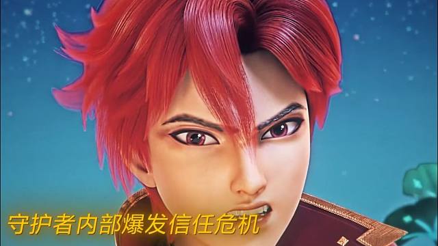 星缘奇境突遇危机，小魔仙成为全新曜星守护者对抗黑暗危机！
