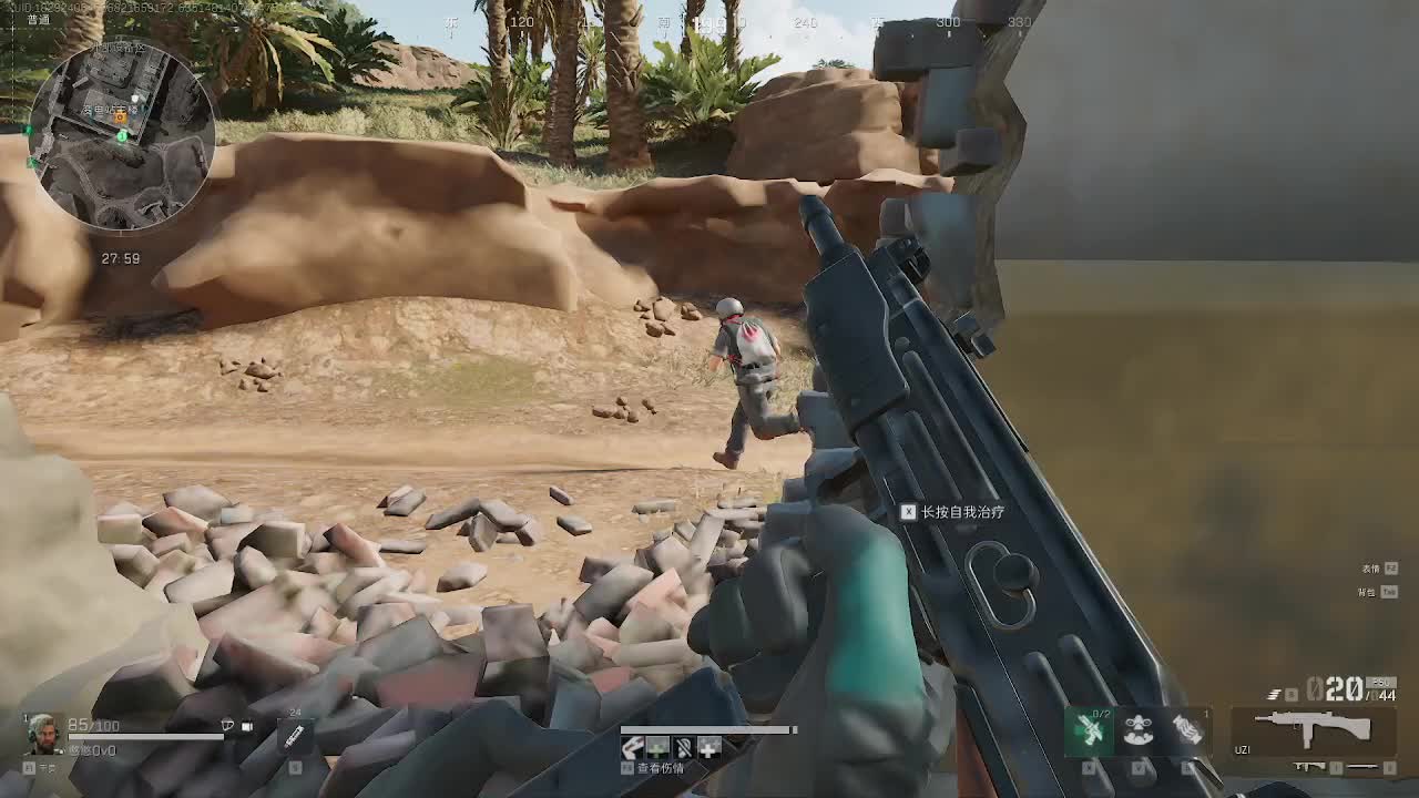 欢迎来到我的直播间-片段7