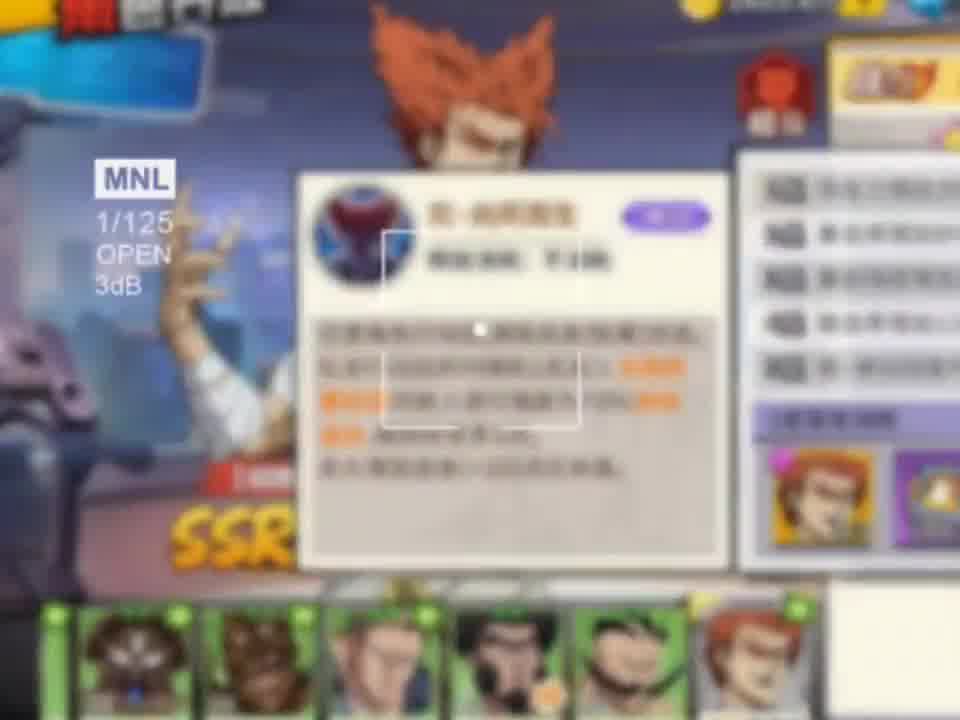 分别是二觉，紫五，五星，超绝。紫五提升不大，超绝吸血