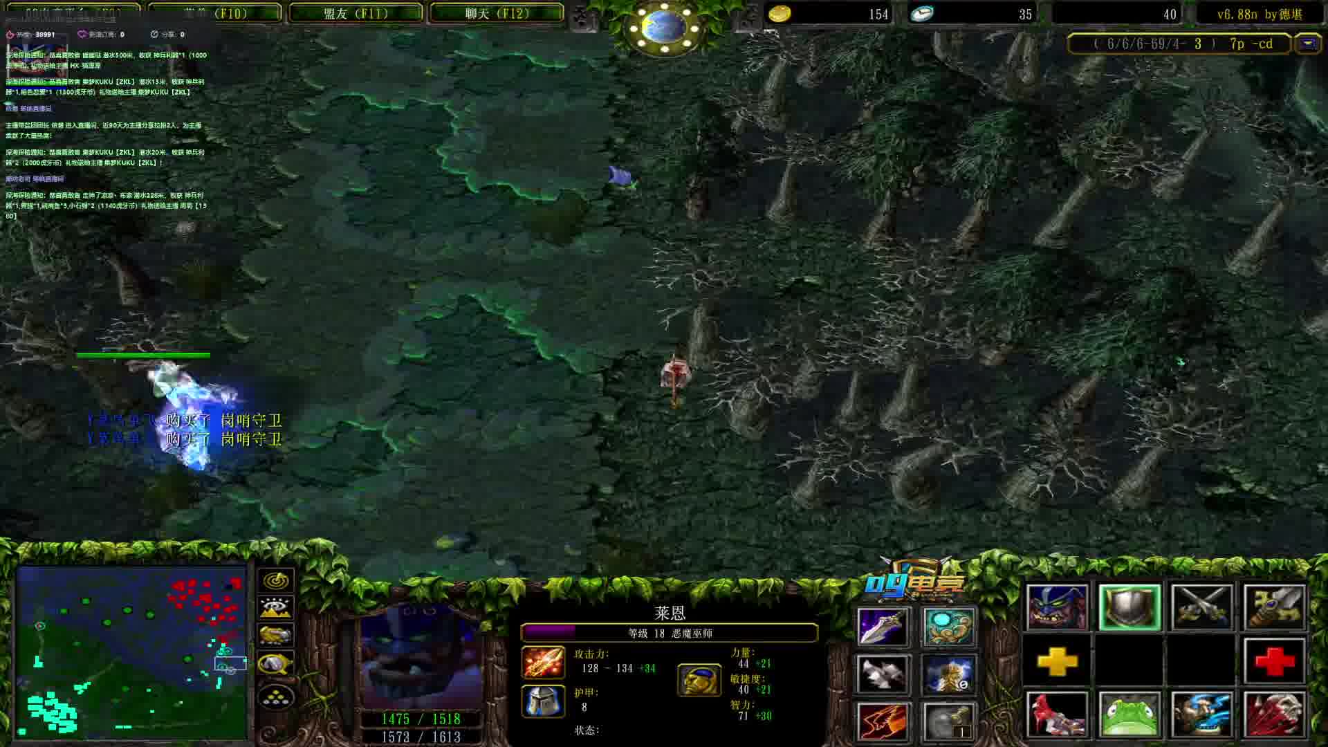 操作依然范特西？吹风躲lion大！