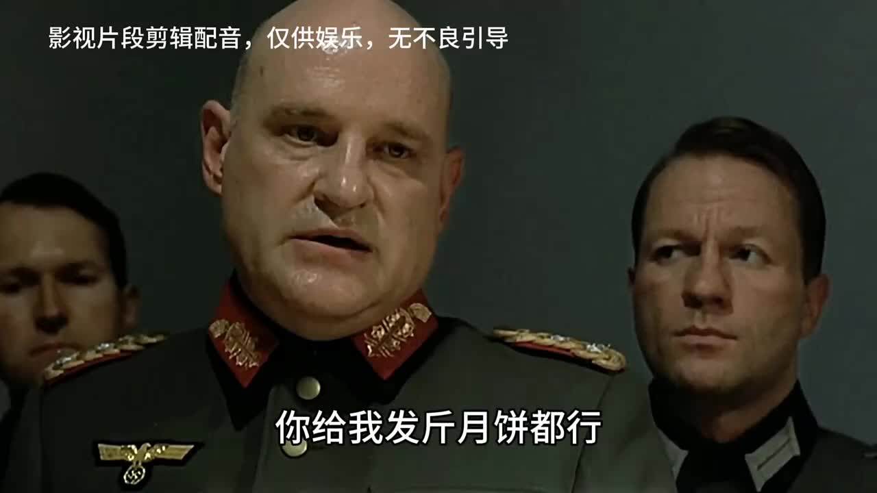 你天天就知道惹我生气