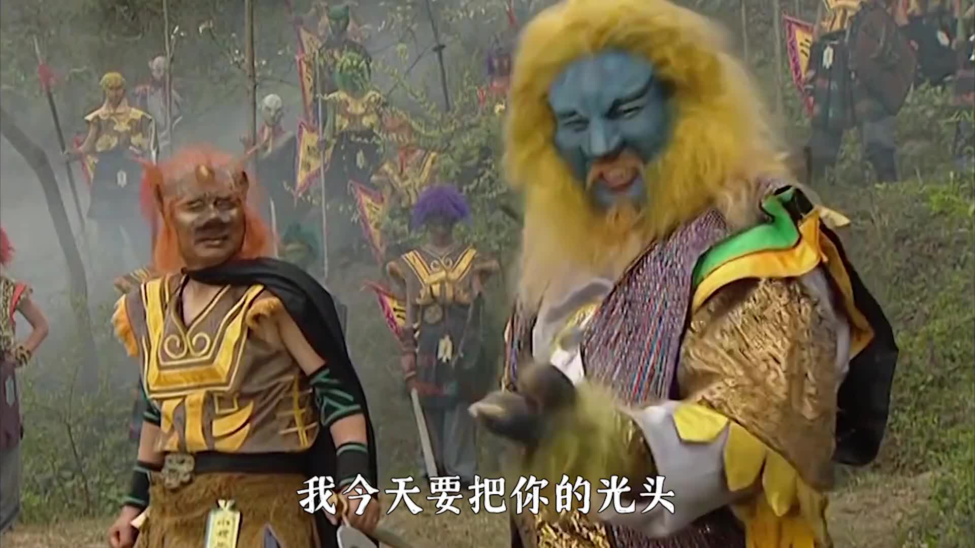 你当年也不行啊