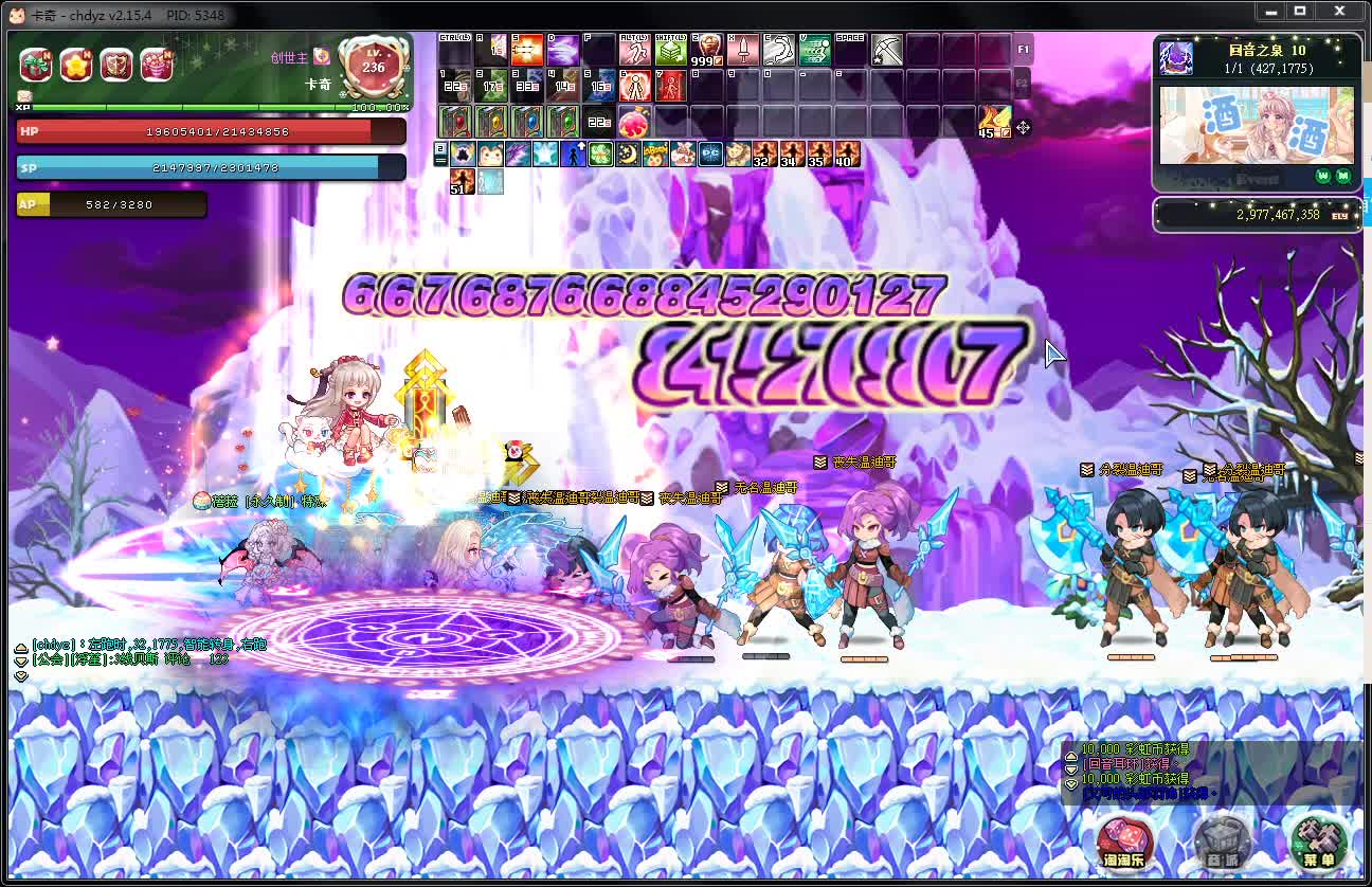 desktop 2024-11-09 14-46-30