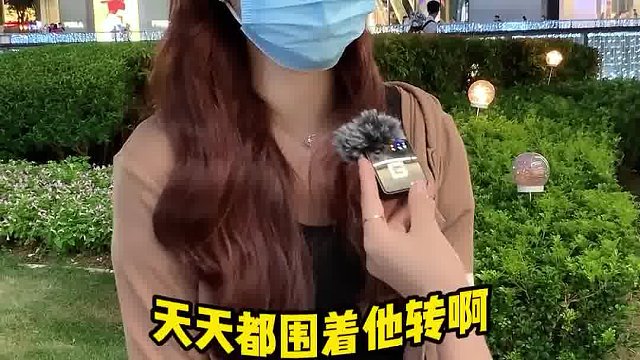 谁不想被好好的珍惜呢！？街访 街头采访 等一个对的人
