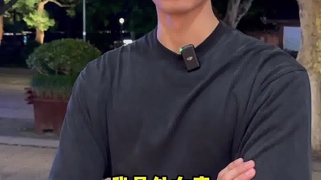 体育生天花板，不过分吧！