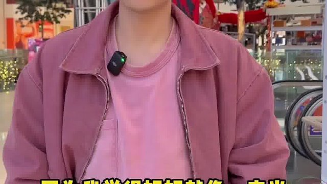 听说现在流行抽象男友！