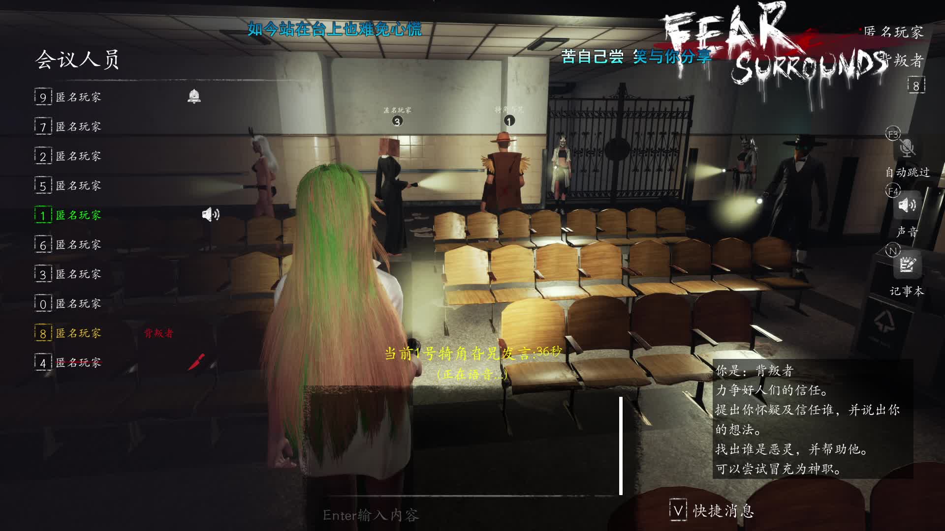 一局狼一局崽子一局好人，最后一局把妹妹打退了直接点了三个狼