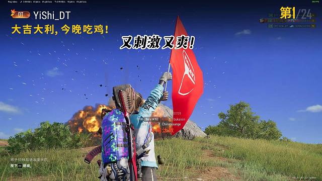 最后这个卡点帅呆了！