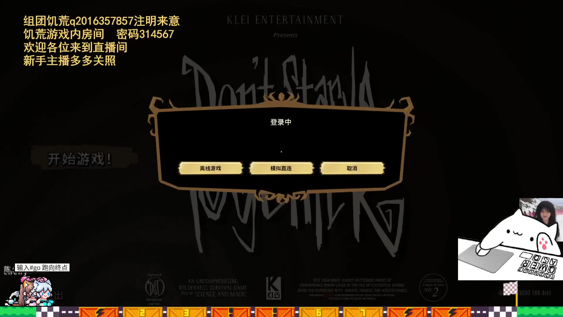 速秒远古织影者！