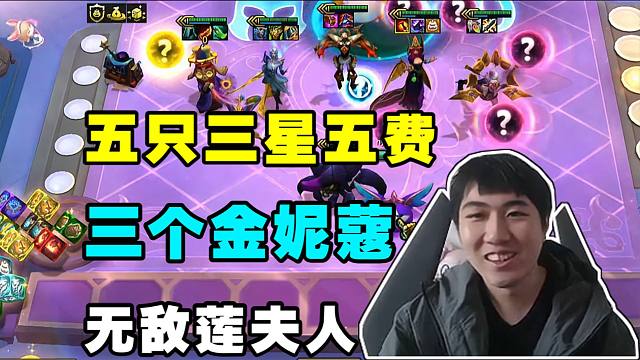 红莲:咖啡九五满层蛋糕追三星五费!三个金妮蔻一捏一个三星!