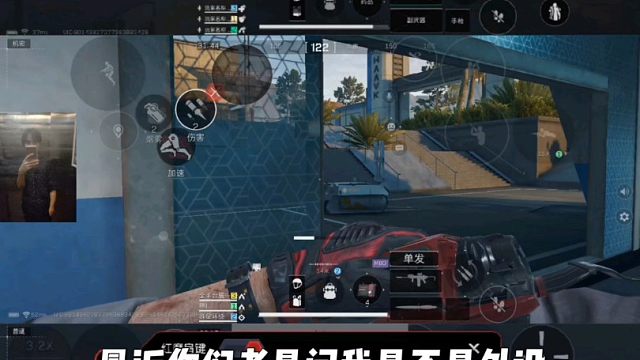 你们说我这属于外设吗