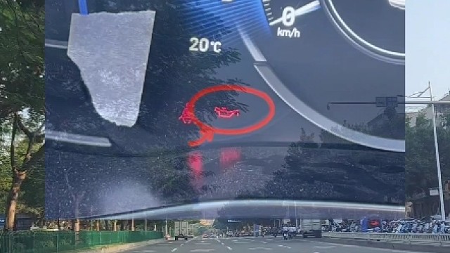 行驶中这几个灯亮，赶紧停车检查，否则非常危险#汽车知识#每天一个用车小知识#汽车故障灯