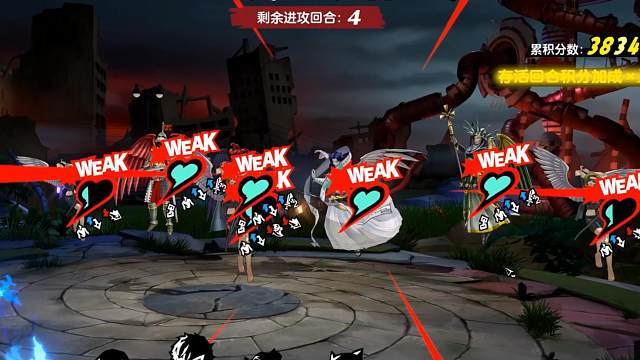 mona细胞重组出额外两个天使bug