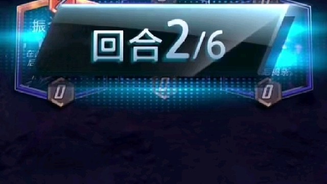 漫威终极逆转，