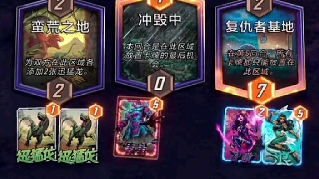 漫威终极逆转，精彩分享视频。！！？