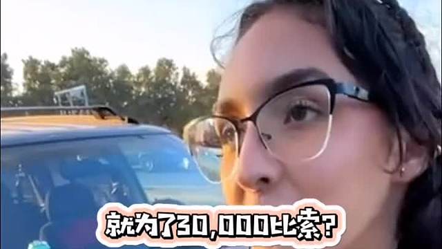 国外美女 老外真会玩 忠诚测试 街头挑战，情侣忠诚测试。(完整版)