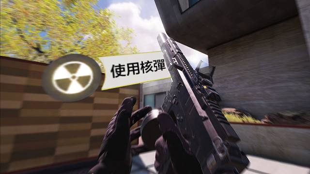 黑铁就是它最好的皮肤