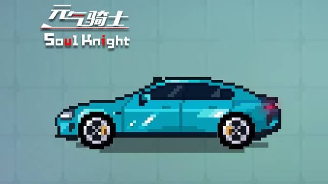 新坐骑：小米su7