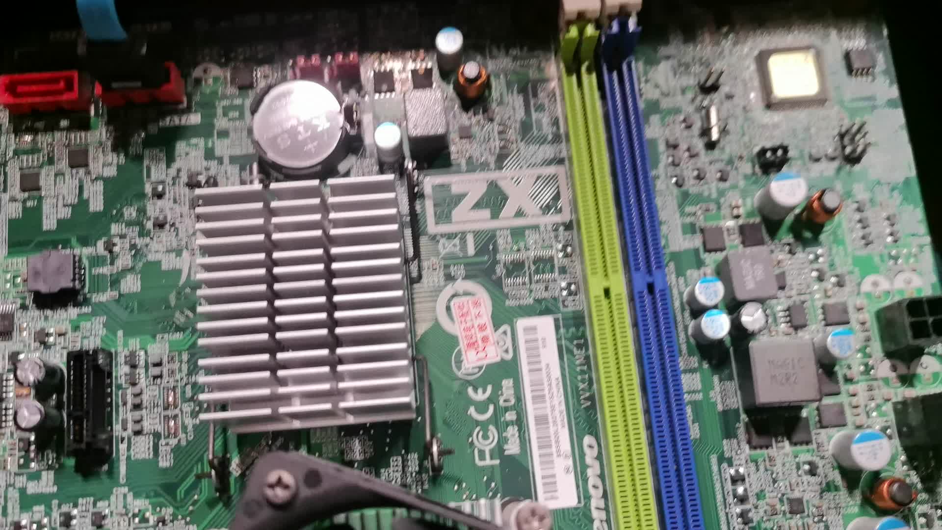 20.5包邮的4G 1600 DDR3马甲条开箱