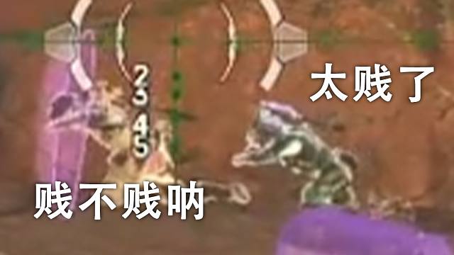 玩家自研s0赛季新型滋崩