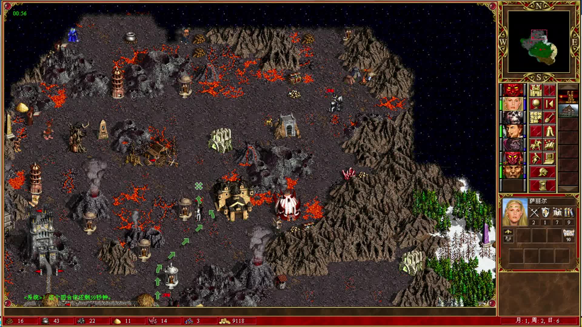 vs 羊羊一张卷轴带来的胜利2