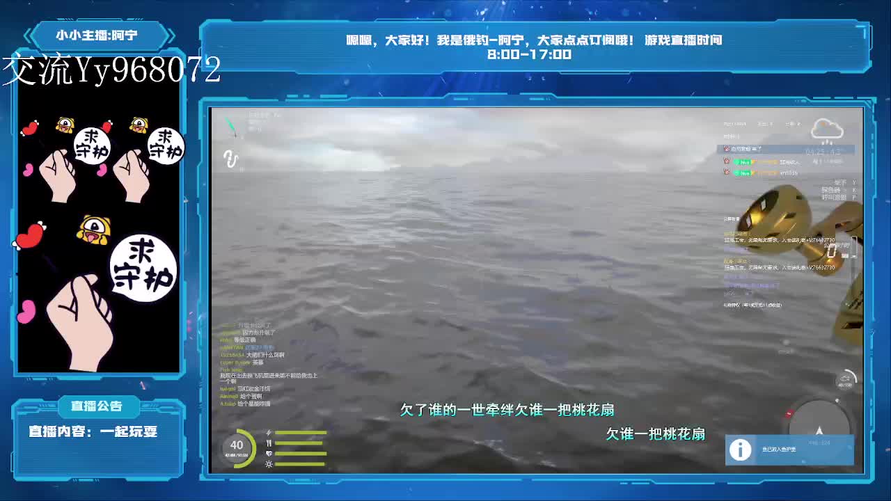 都暴口 就我没口片段1