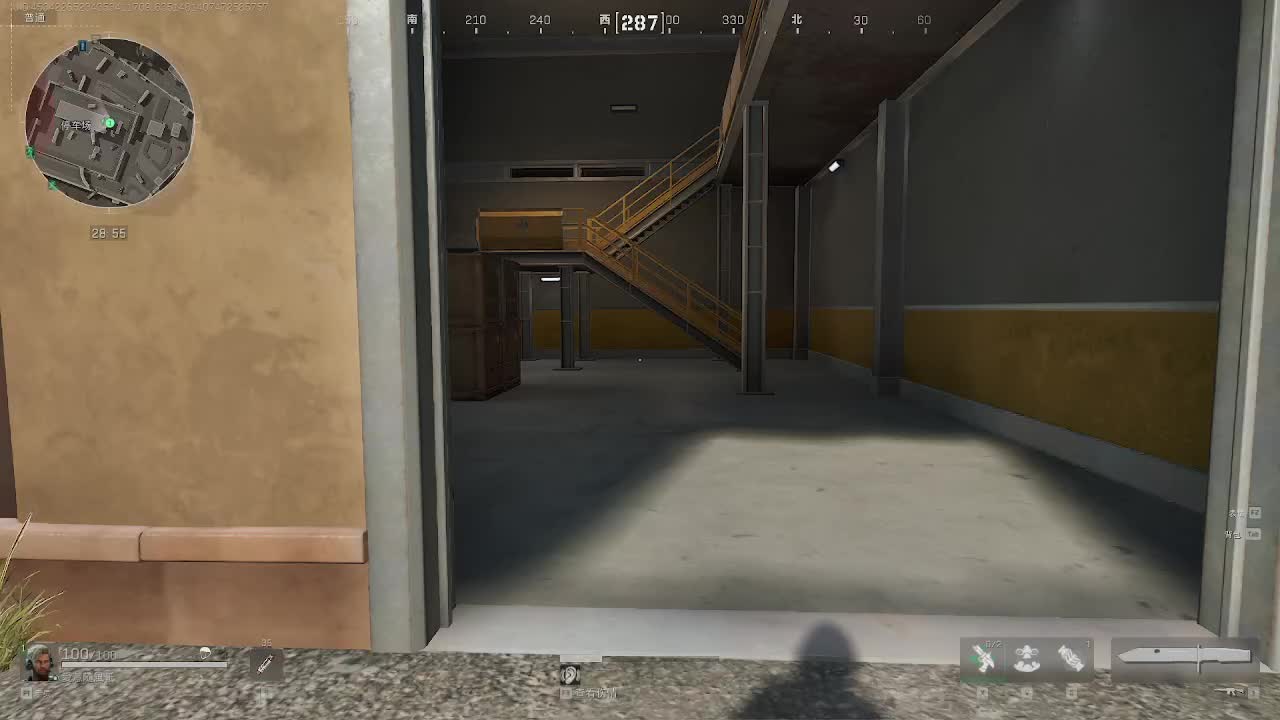 欢迎来到我的直播间-片段5