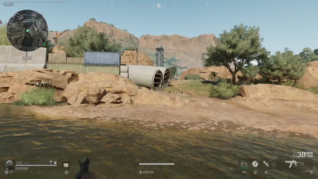 欢迎来到我的直播间-片段7