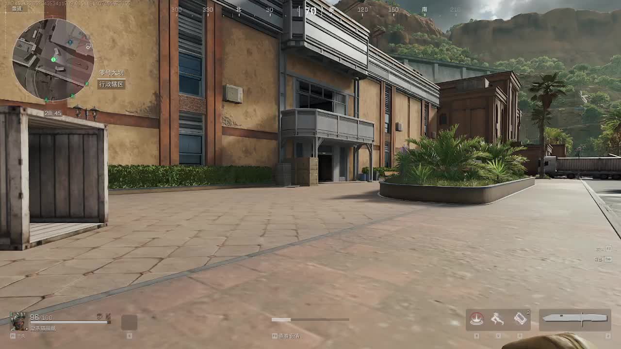 欢迎来到我的直播间-片段7