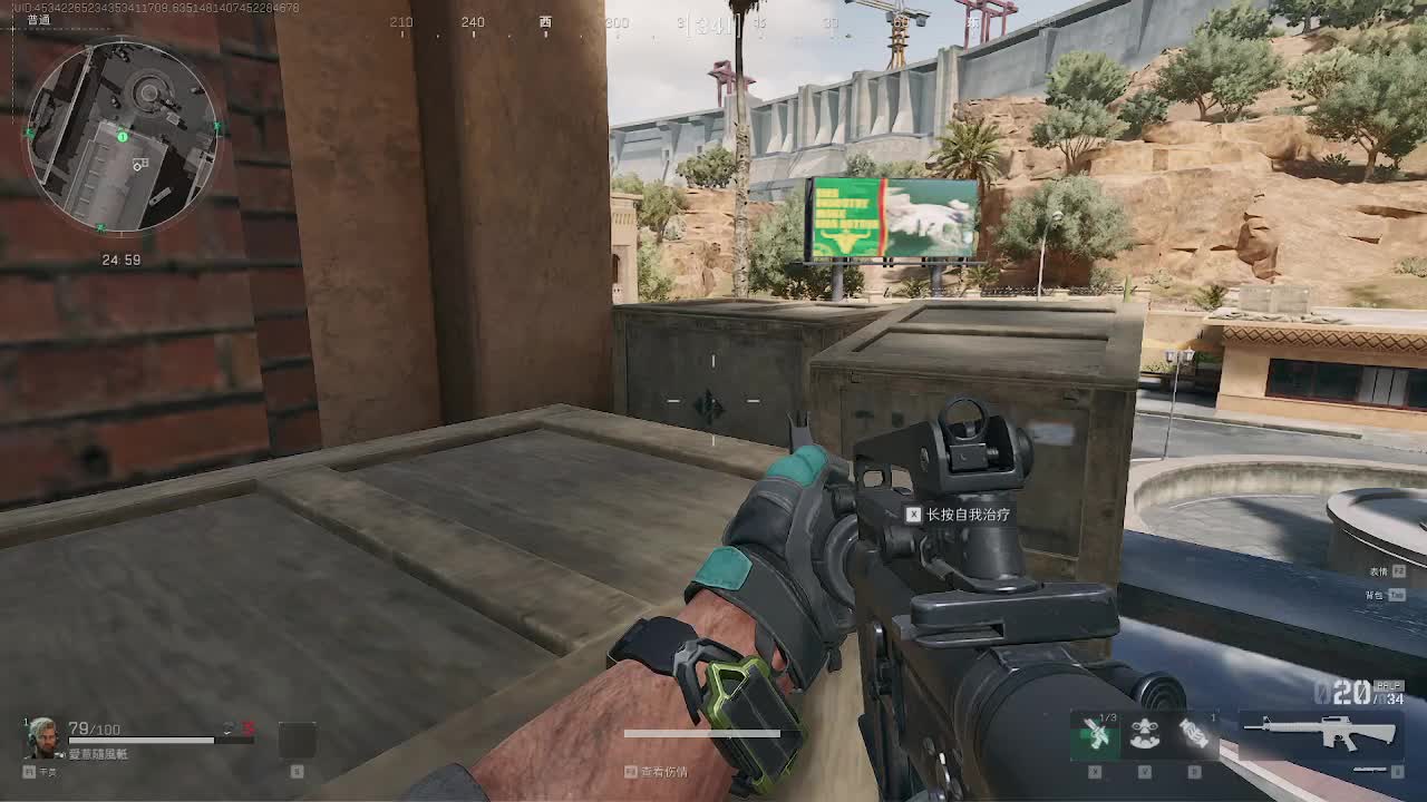 欢迎来到我的直播间-片段5