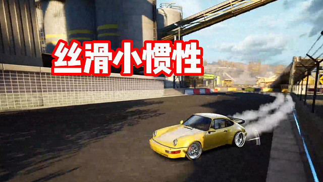 什么？五星图沙路狂飙也能全惯？