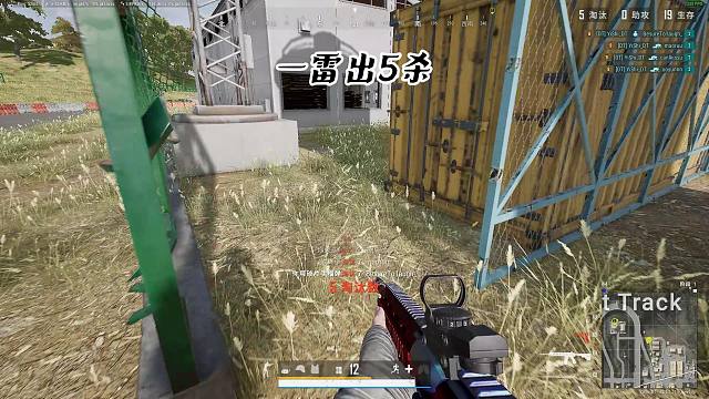 只要敢想，没什么做不到的