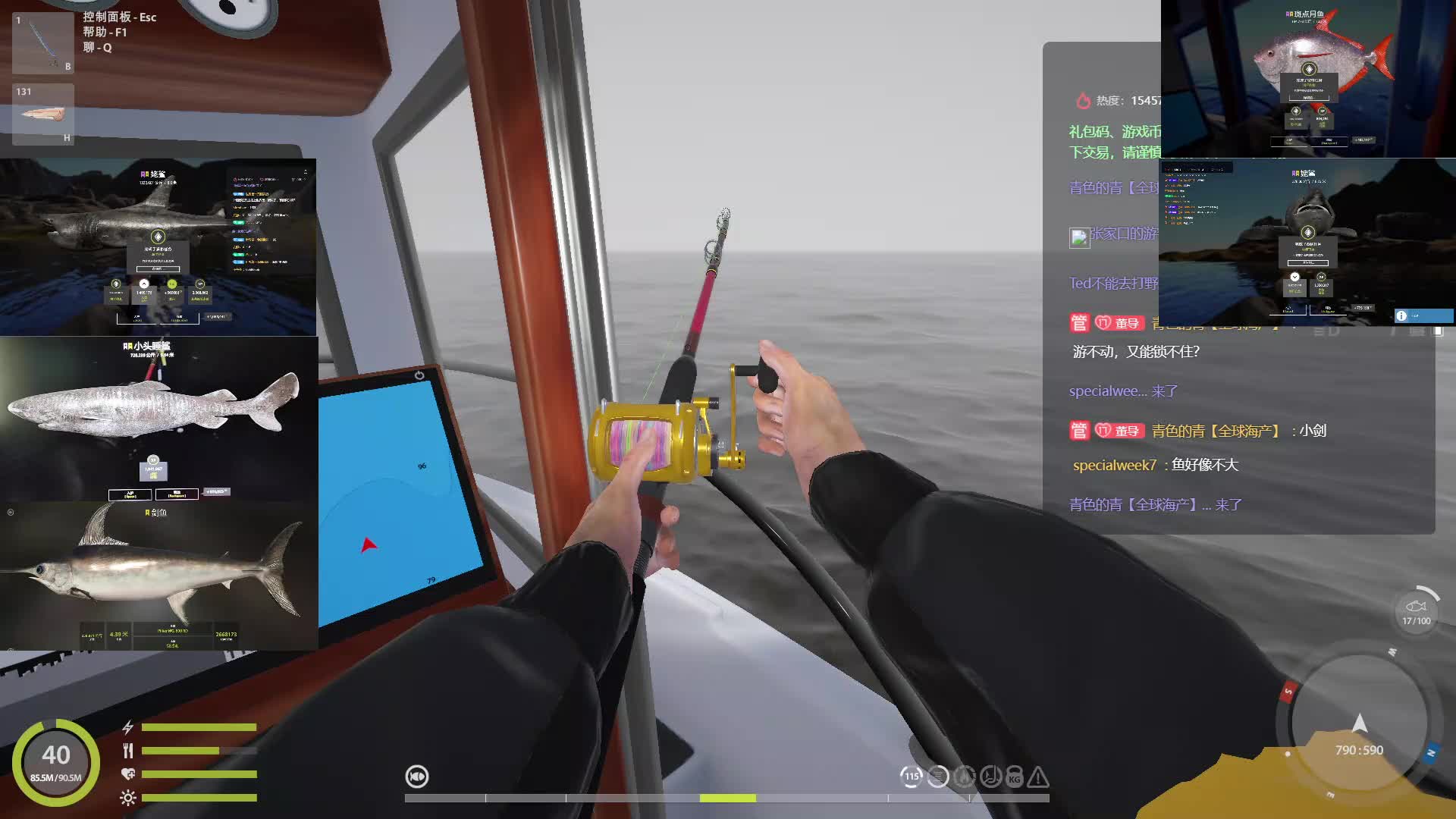 以为是小剑，结果有惊喜。（第二条星月）