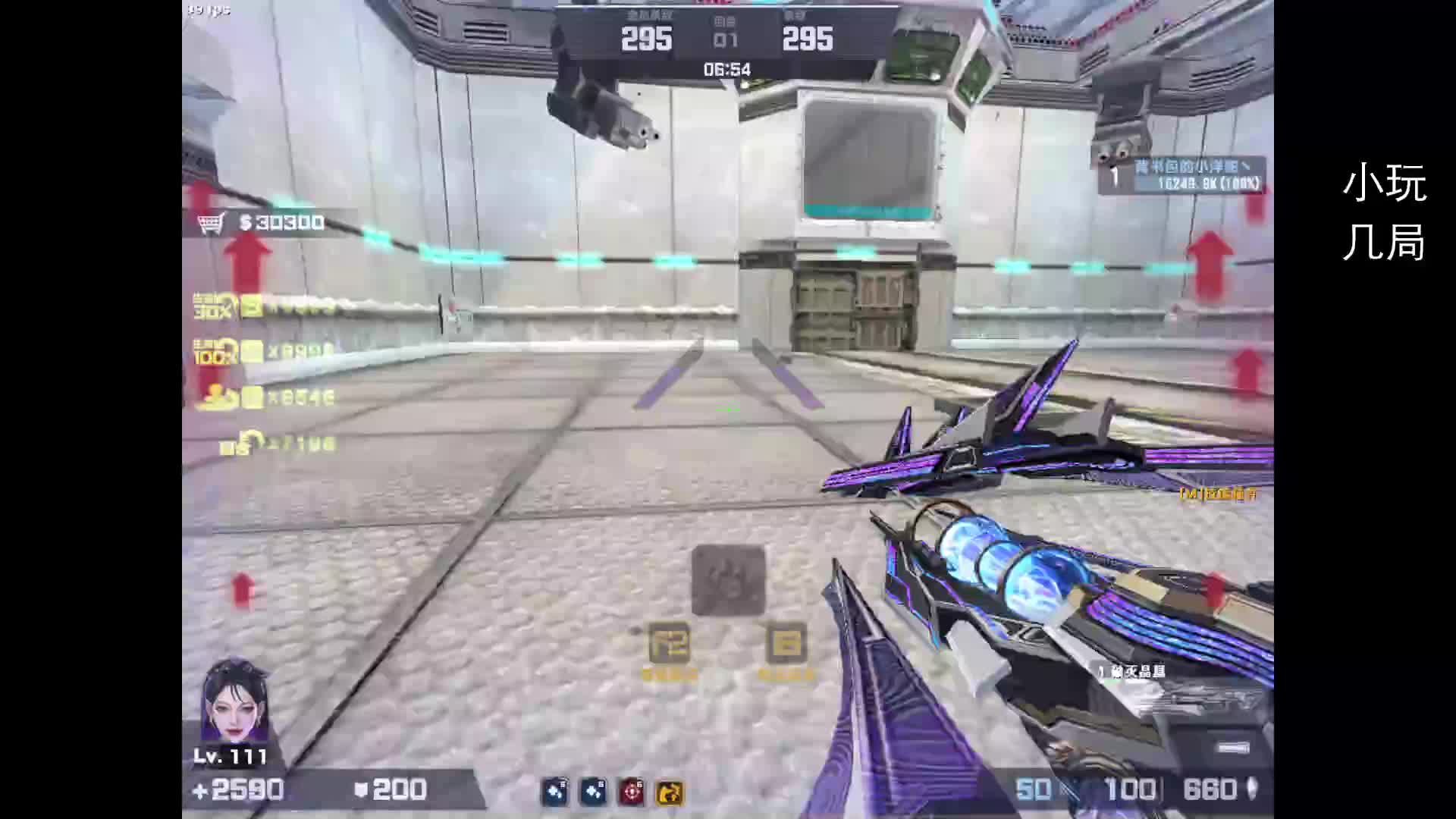 野牛回血太强了