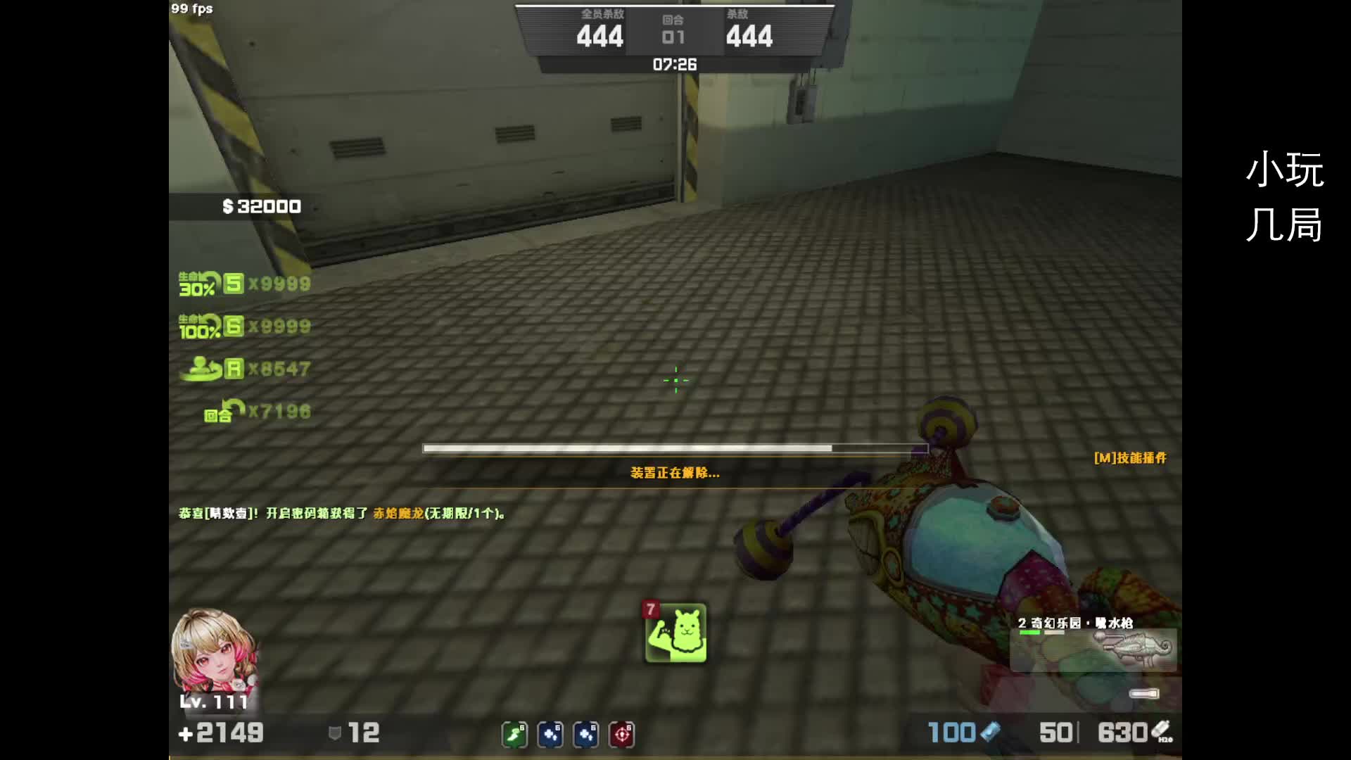 这大闸蟹有点硬  难啃