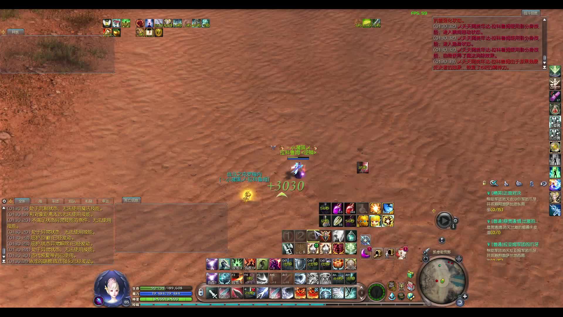 呵呵，跳梁小丑，还想阴你霸霸，，，