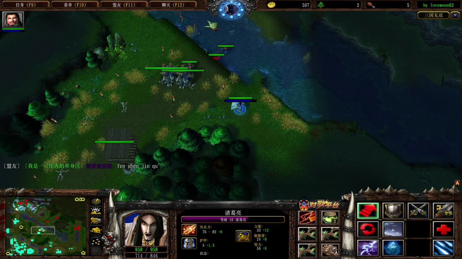 骡子又要哭晕在厕所了