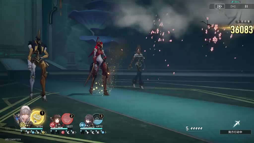 灵砂三人击破队忘却12层上半0t 6命阮梅以及1+1灵砂的强大，当然也少不了同协主的功劳！！！
 #