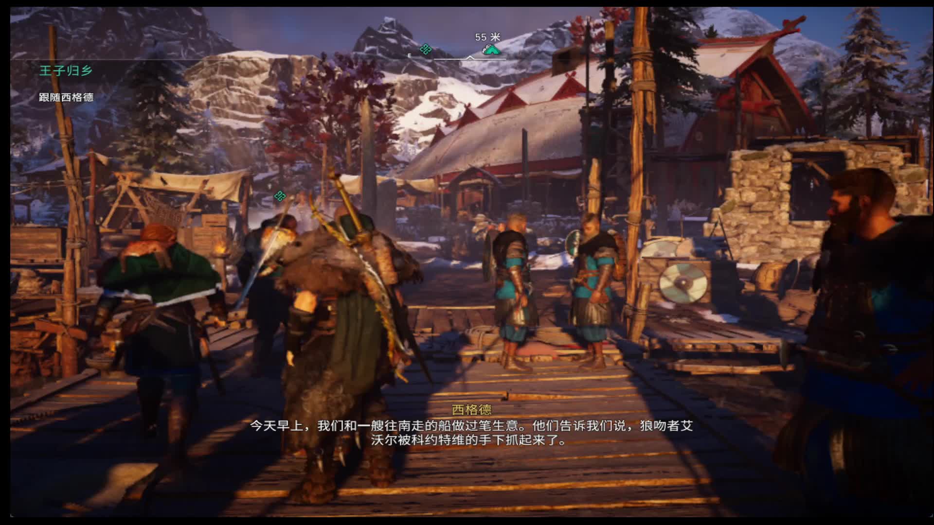 英灵殿新手开荒直播片段1