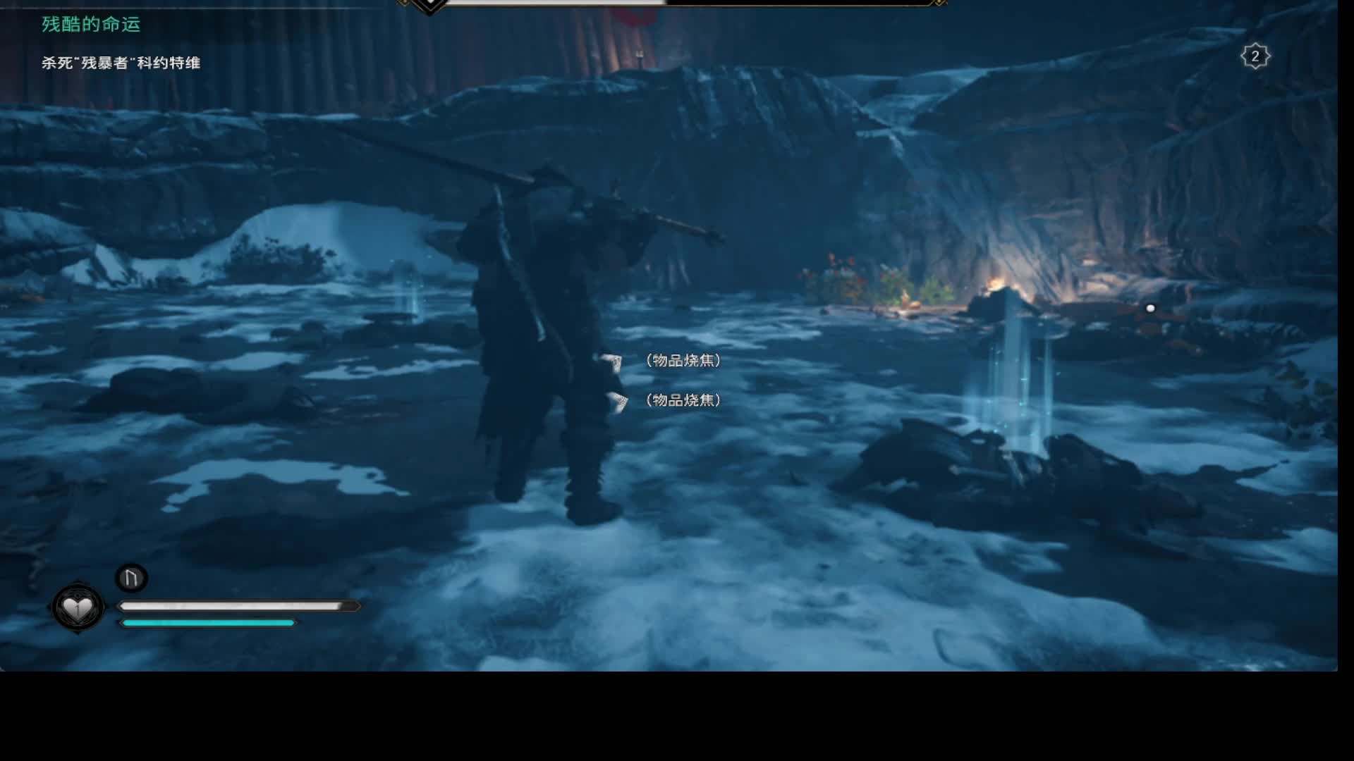 英灵殿新手开荒直播片段3