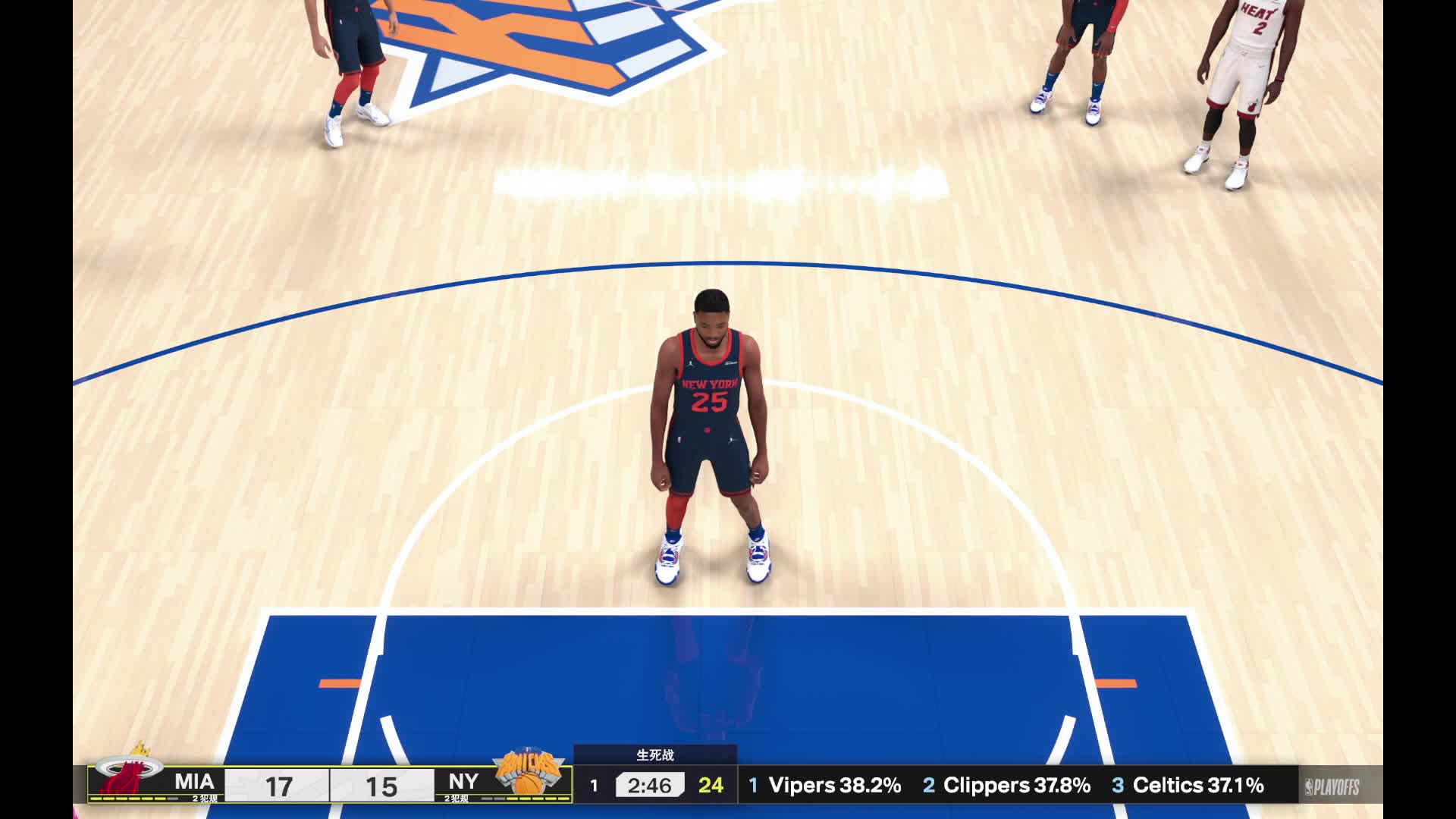 S3赛季-东决G7 热火vs尼克斯 52-39 上半场